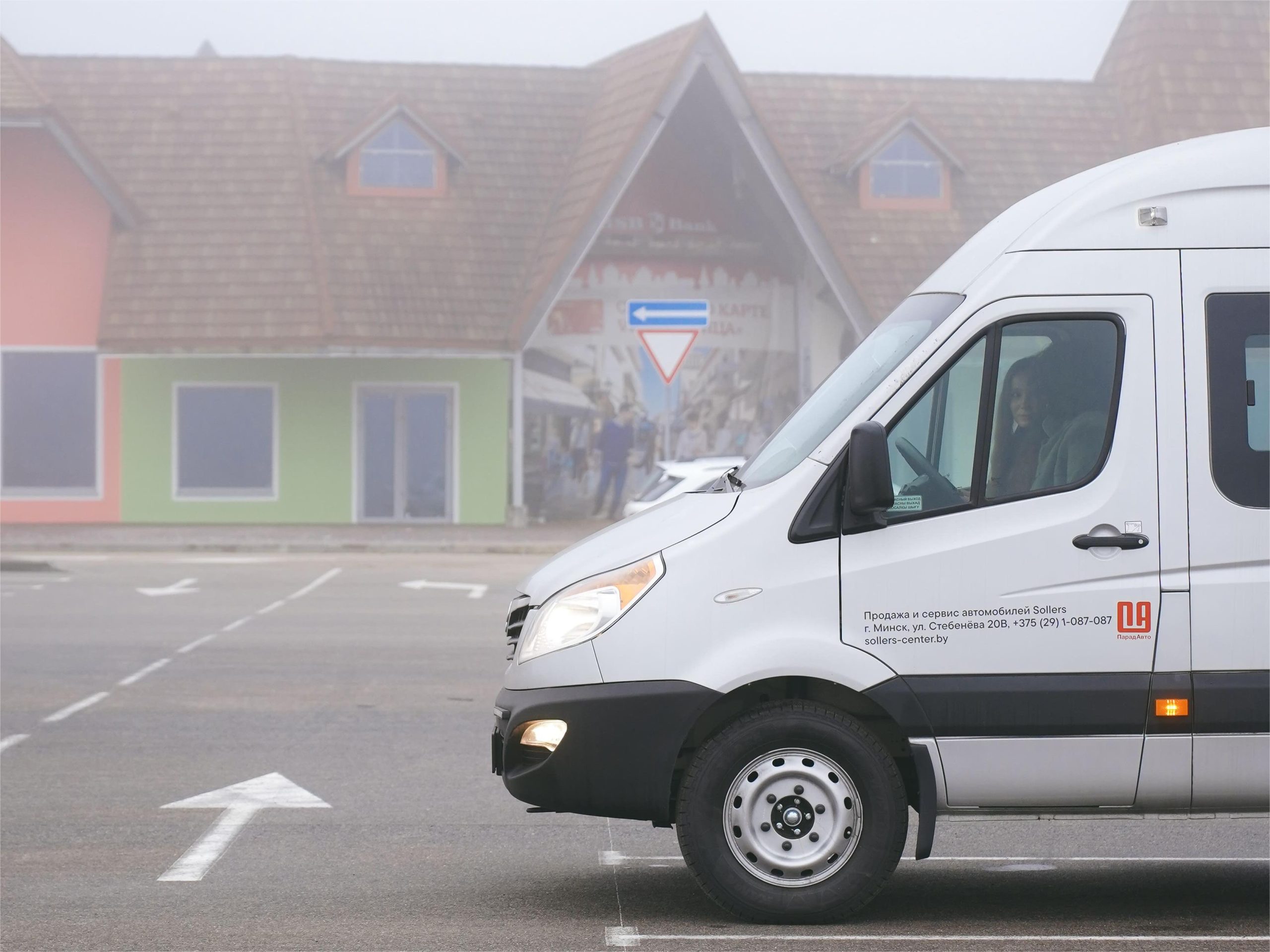 пассажирский микроавтобус SOLLERS ATLANT 15+1